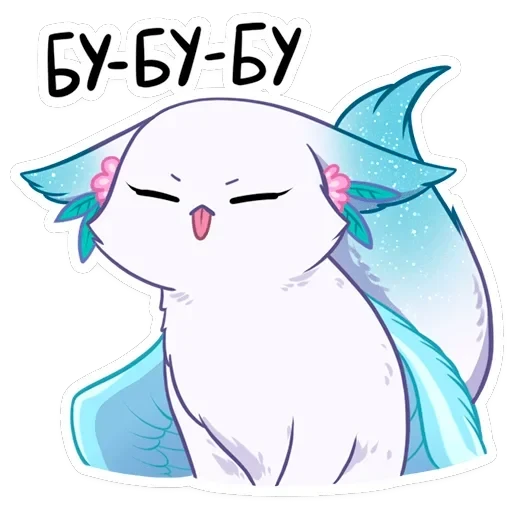 Минто — 8