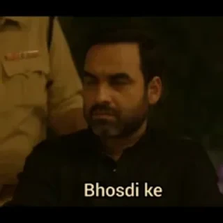 Mirzapur — 1