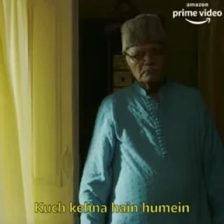 Mirzapur — 14