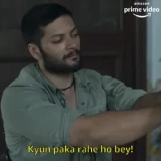 Mirzapur — 16