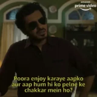 Mirzapur — 19
