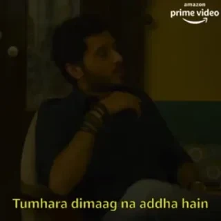 Mirzapur — 20