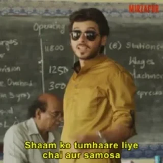 Mirzapur — 3