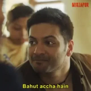 Mirzapur — 21