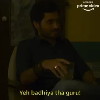 Mirzapur — 22