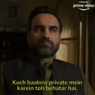 Mirzapur — 24
