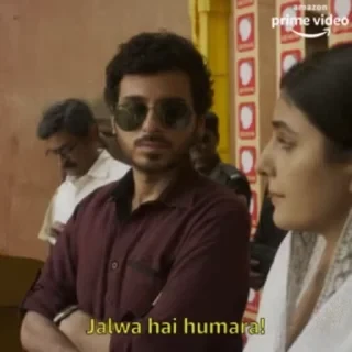 Mirzapur — 29