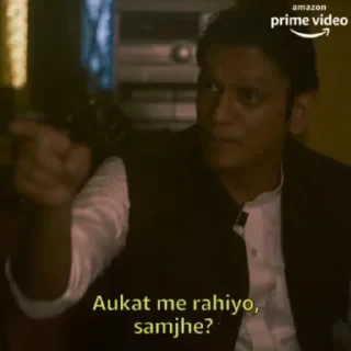 Mirzapur — 30