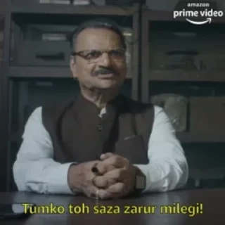 Mirzapur — 4