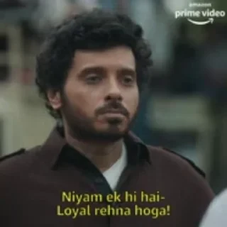 Mirzapur — 32