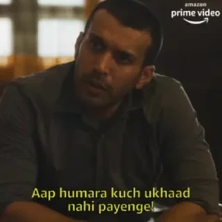 Mirzapur — 34