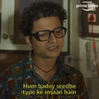 Mirzapur — 35