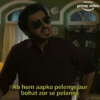 Mirzapur — 38