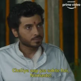 Mirzapur — 39