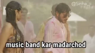 Mirzapur — 40