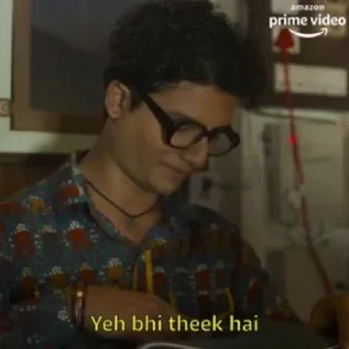 Mirzapur — 5