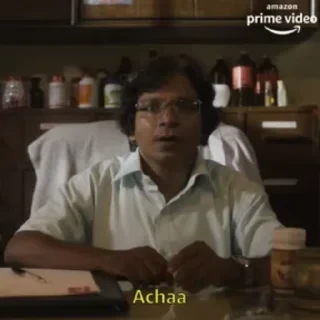 Mirzapur — 41