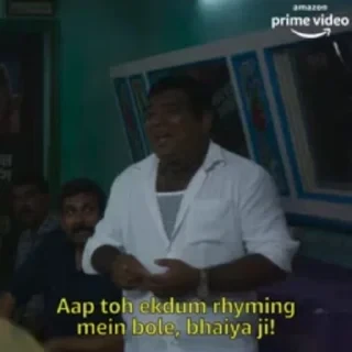 Mirzapur — 42