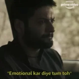 Mirzapur — 43