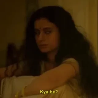 Mirzapur — 44
