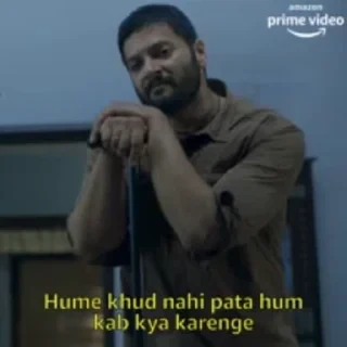 Mirzapur — 47