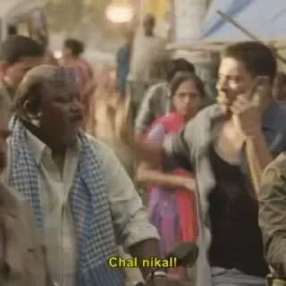 Mirzapur — 6