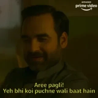 Mirzapur — 8