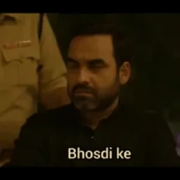 Mirzapur