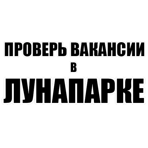 Misanthrope Pack — 22