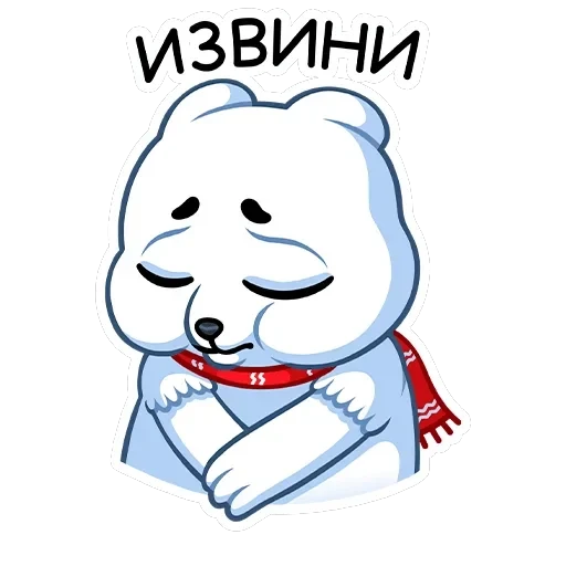 Миша Белый — 15