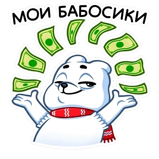 Миша Белый — 29