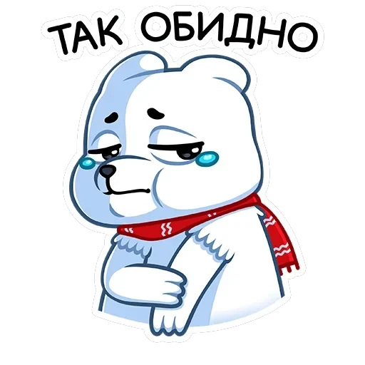 Миша Белый — 30