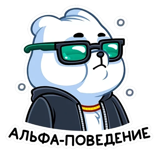 Миша Белый — 35
