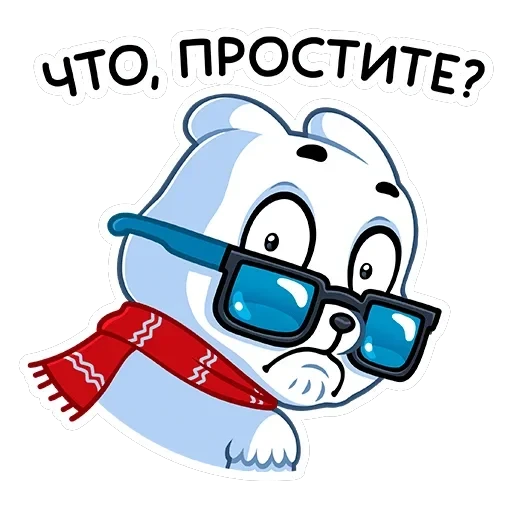 Миша Белый — 37