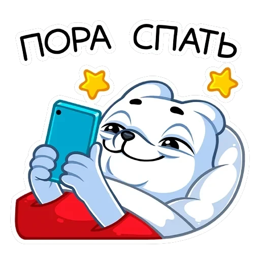 Миша Белый — 7