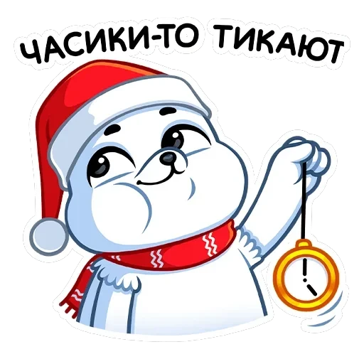 Миша Белый — 8
