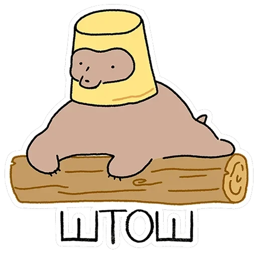 Мишич — 8
