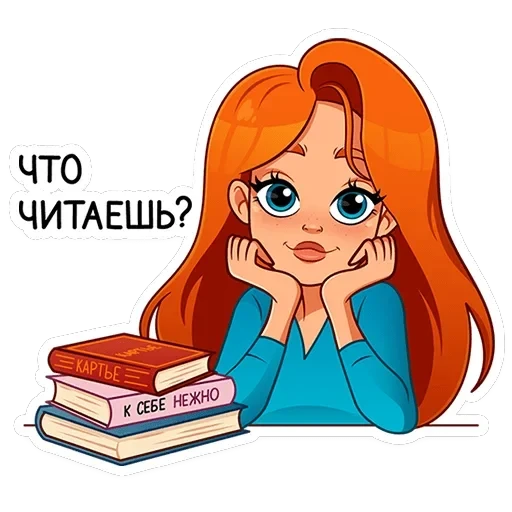 Мисс Бомбори — 15