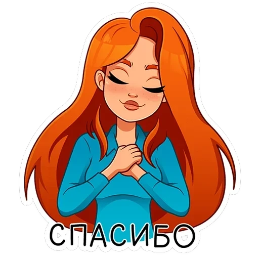 Мисс Бомбори — 22