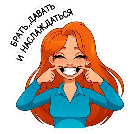 Мисс Бомбори — 26