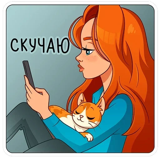 Мисс Бомбори — 27