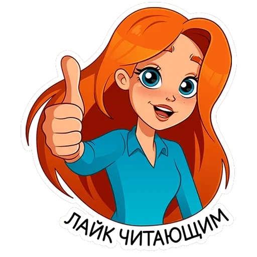 Мисс Бомбори — 32
