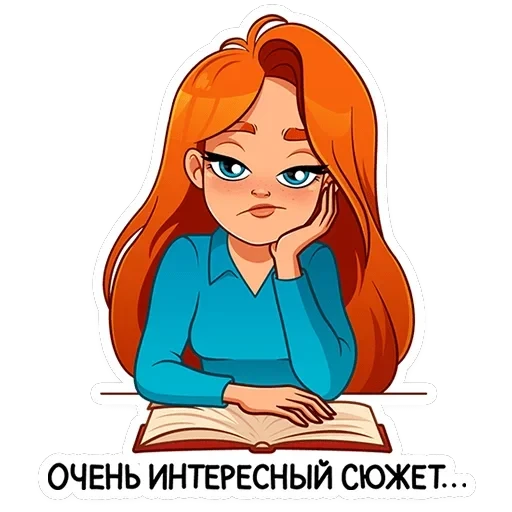 Мисс Бомбори — 5