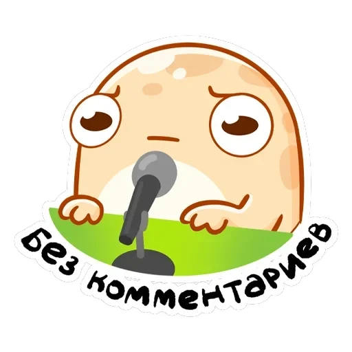 Мистер Жабка — 33