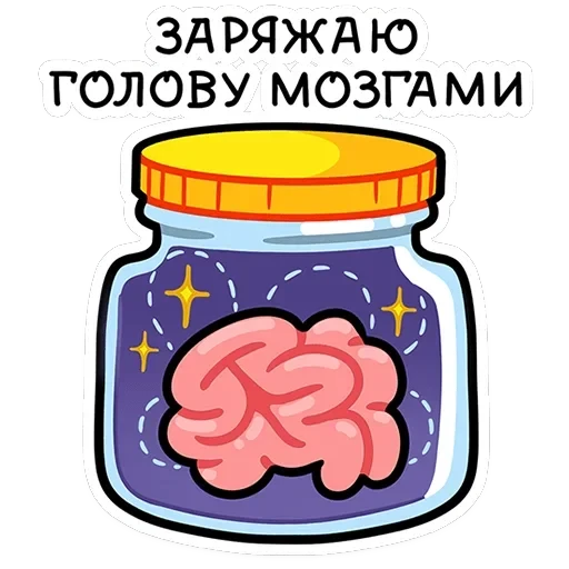 Мистический шёпот — 41