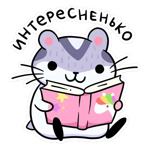 Мох — 24