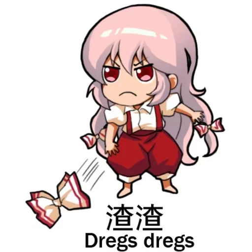 Mokou — 14