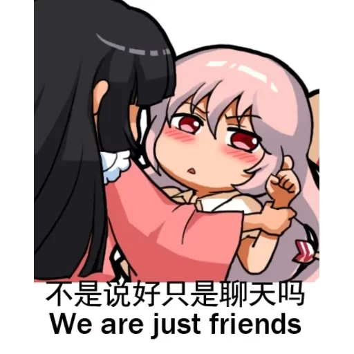 Mokou — 22