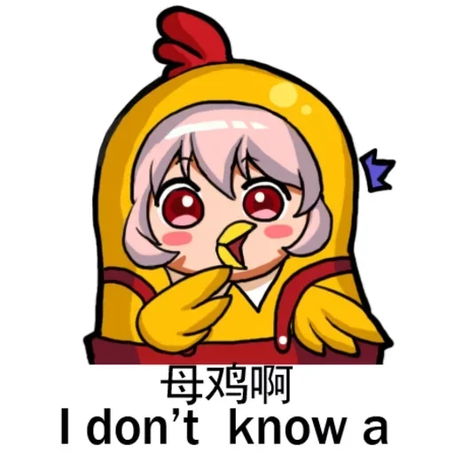 Mokou — 24