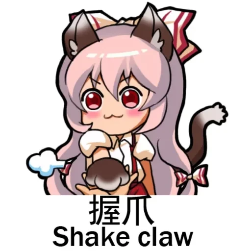 Mokou — 27